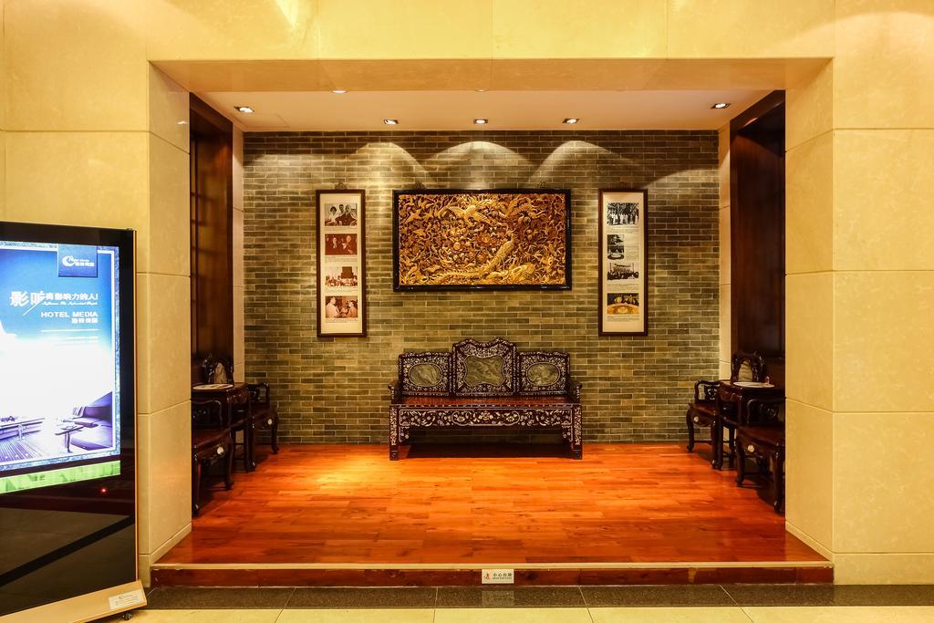 فندق قوانغتشوفي  فندق غوانغدونغ ينغبين المظهر الخارجي الصورة